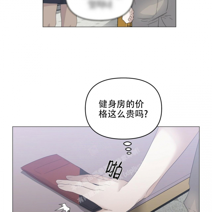 《症状》漫画最新章节第90话免费下拉式在线观看章节第【24】张图片