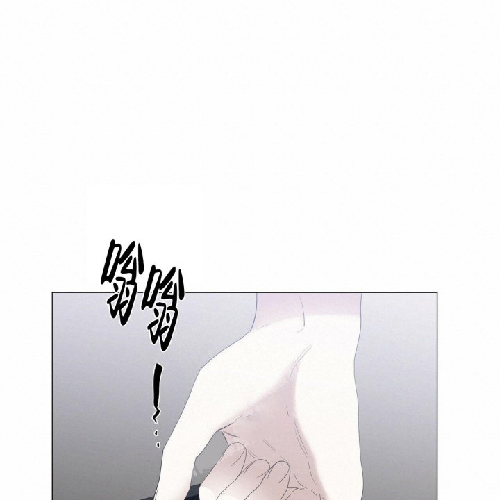 《症状》漫画最新章节第84话免费下拉式在线观看章节第【11】张图片