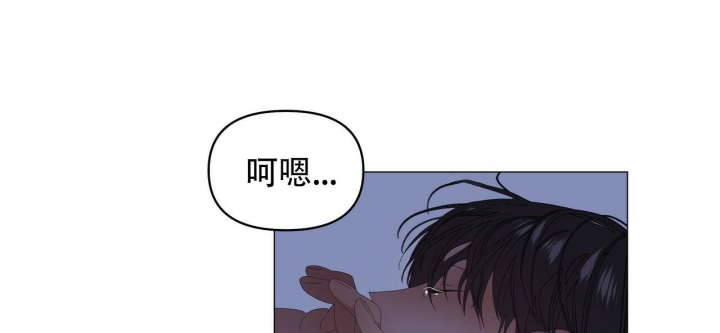 《症状》漫画最新章节第98话免费下拉式在线观看章节第【37】张图片