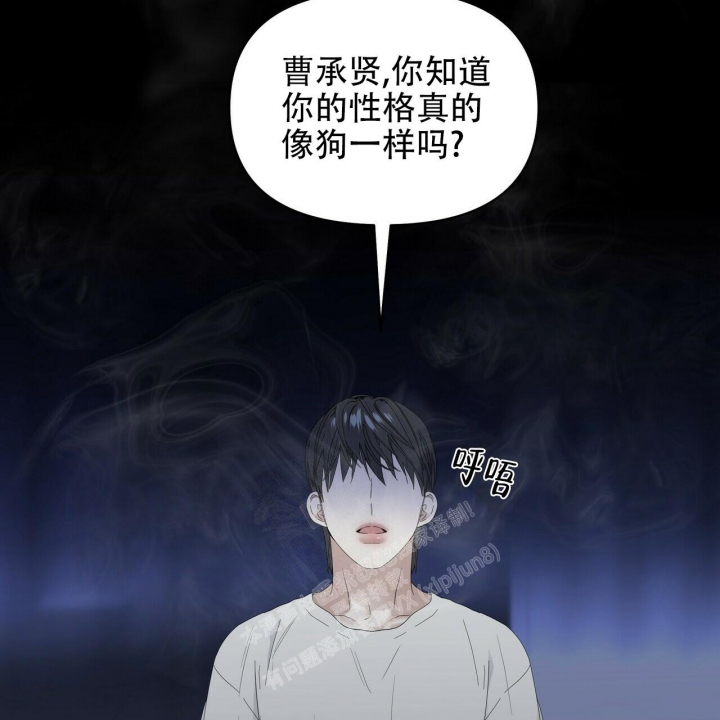 《症状》漫画最新章节第87话免费下拉式在线观看章节第【22】张图片