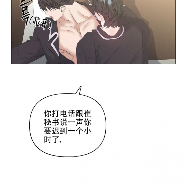 《症状》漫画最新章节第100话免费下拉式在线观看章节第【17】张图片