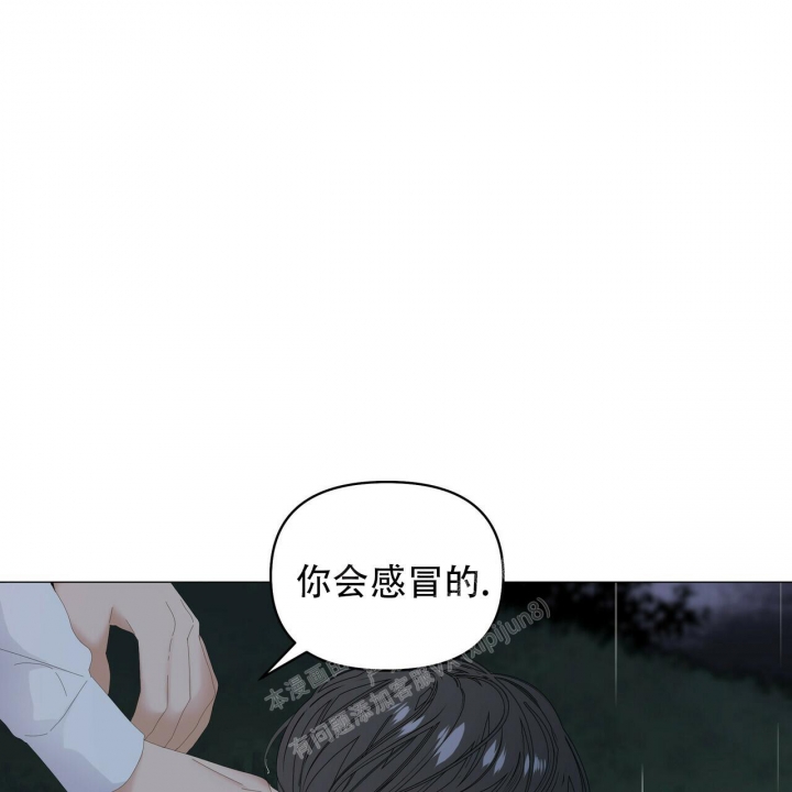 《症状》漫画最新章节第95话免费下拉式在线观看章节第【56】张图片