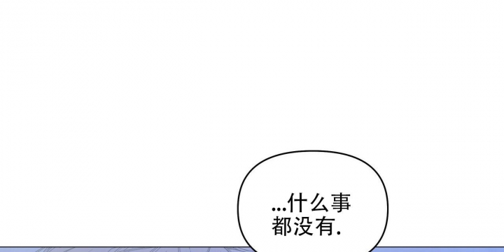 《症状》漫画最新章节第92话免费下拉式在线观看章节第【22】张图片