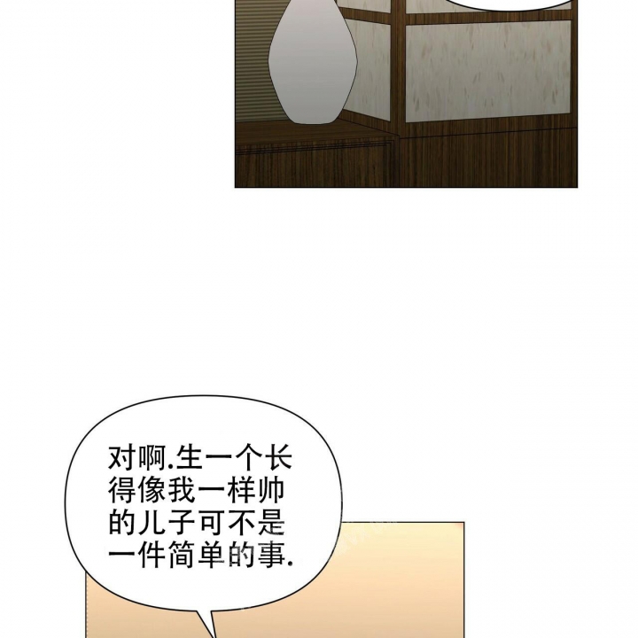 《症状》漫画最新章节第103话免费下拉式在线观看章节第【34】张图片