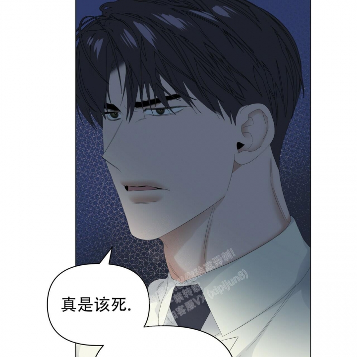 《症状》漫画最新章节第103话免费下拉式在线观看章节第【43】张图片