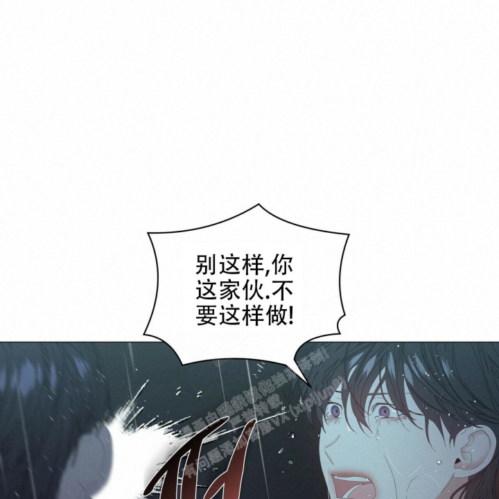 《症状》漫画最新章节第96话免费下拉式在线观看章节第【17】张图片