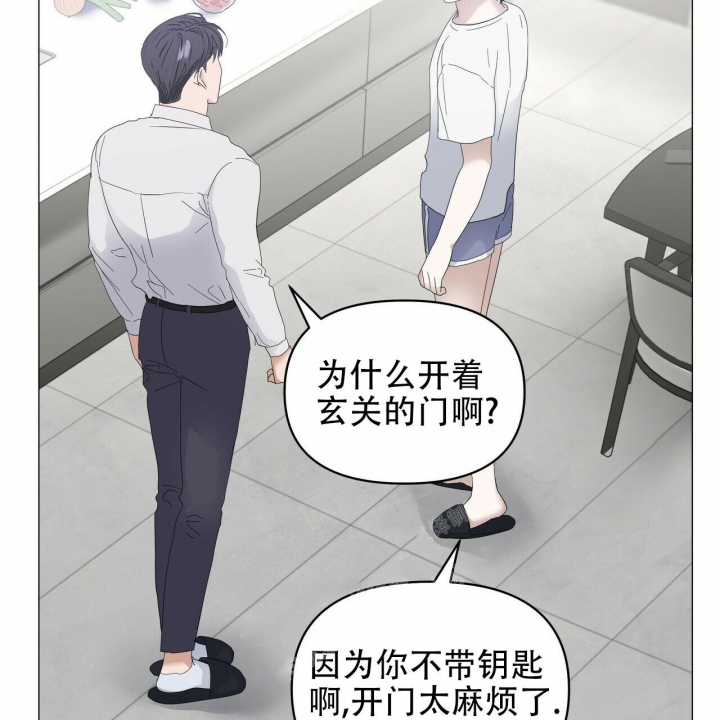 《症状》漫画最新章节第84话免费下拉式在线观看章节第【19】张图片