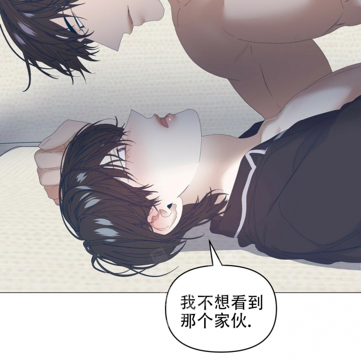 《症状》漫画最新章节第97话免费下拉式在线观看章节第【91】张图片