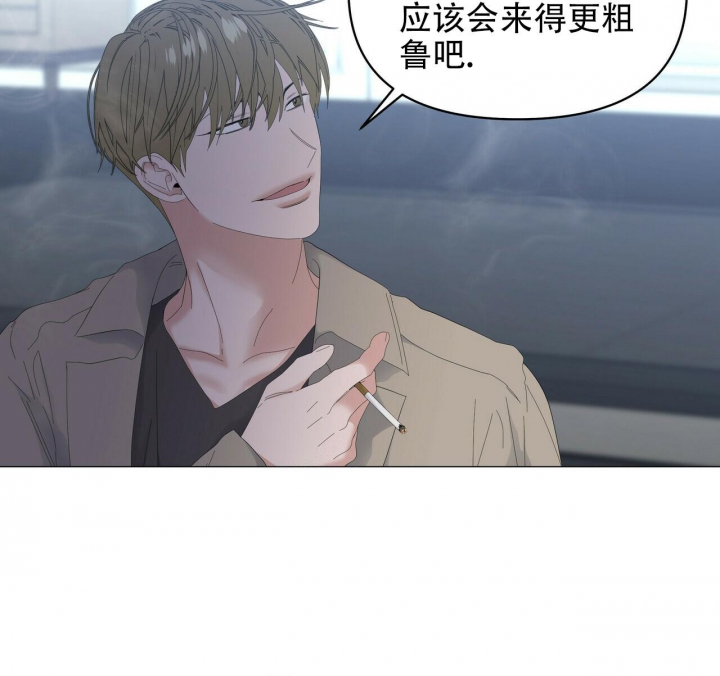 《症状》漫画最新章节第94话免费下拉式在线观看章节第【27】张图片