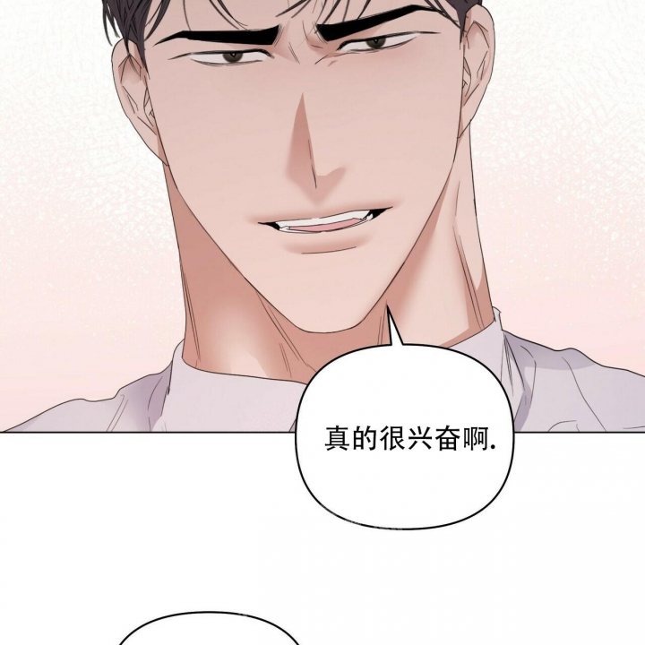 《症状》漫画最新章节第88话免费下拉式在线观看章节第【59】张图片