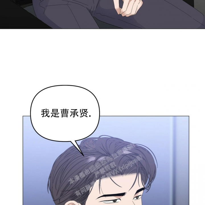 《症状》漫画最新章节第86话免费下拉式在线观看章节第【44】张图片