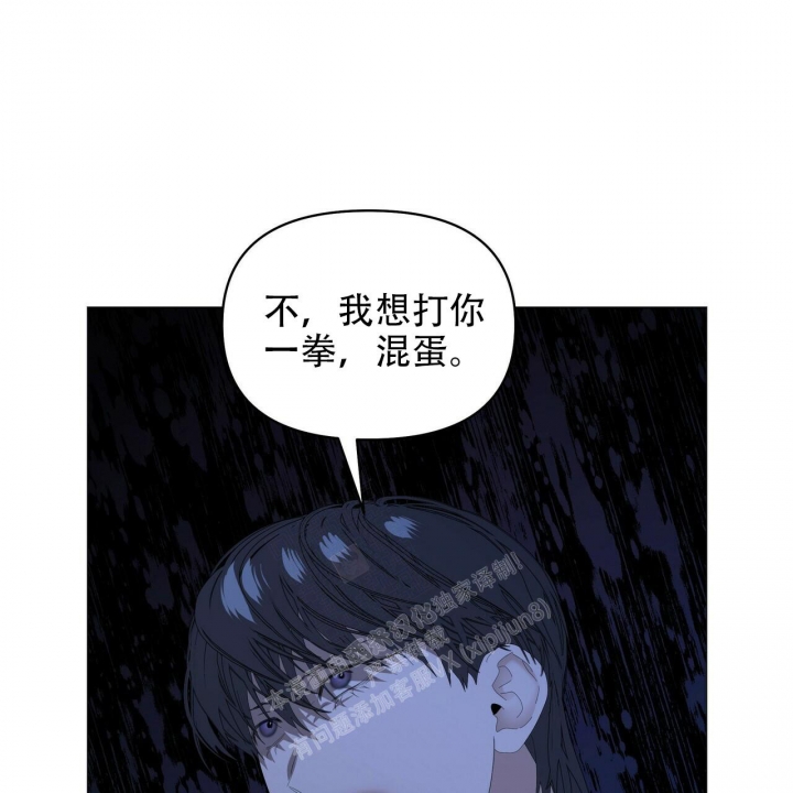 《症状》漫画最新章节第108话免费下拉式在线观看章节第【9】张图片