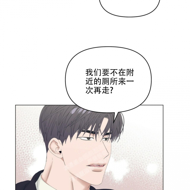 《症状》漫画最新章节第102话免费下拉式在线观看章节第【22】张图片