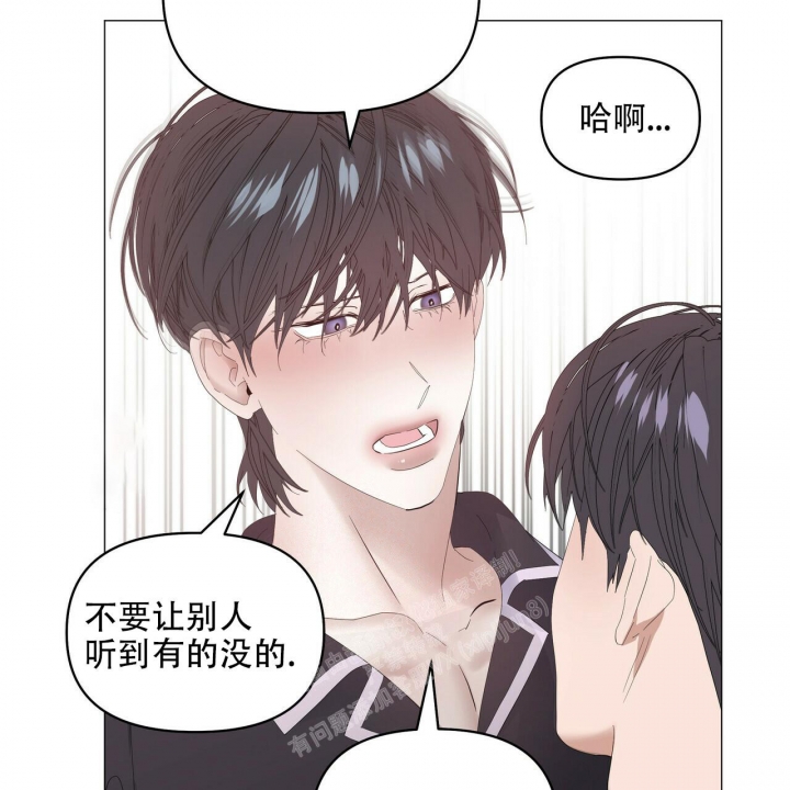 《症状》漫画最新章节第100话免费下拉式在线观看章节第【25】张图片