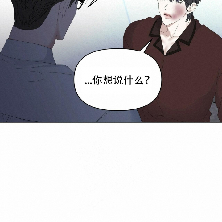 《症状》漫画最新章节第109话免费下拉式在线观看章节第【10】张图片