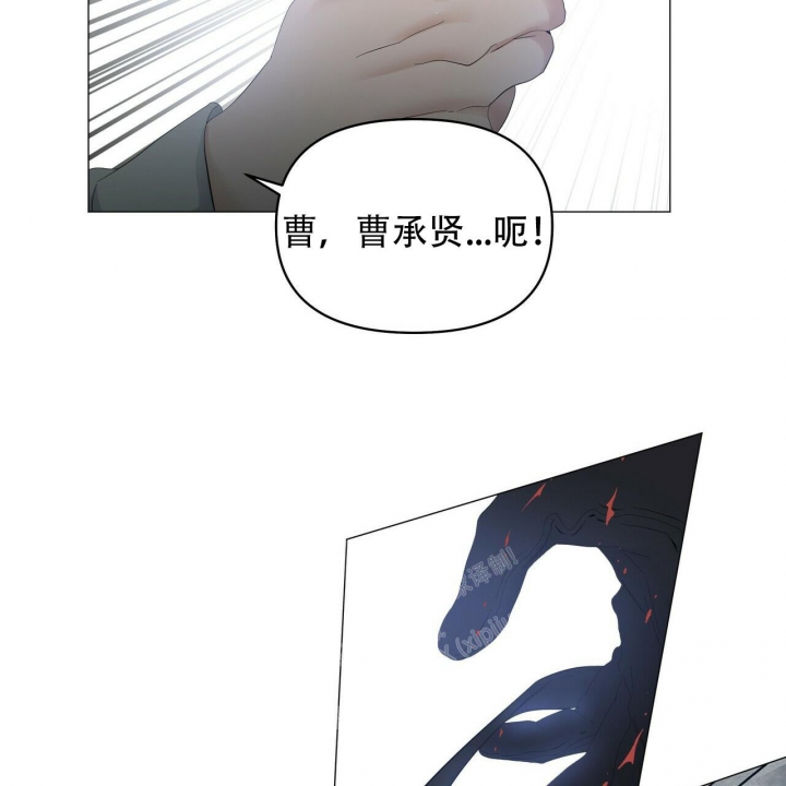 《症状》漫画最新章节第113话免费下拉式在线观看章节第【7】张图片