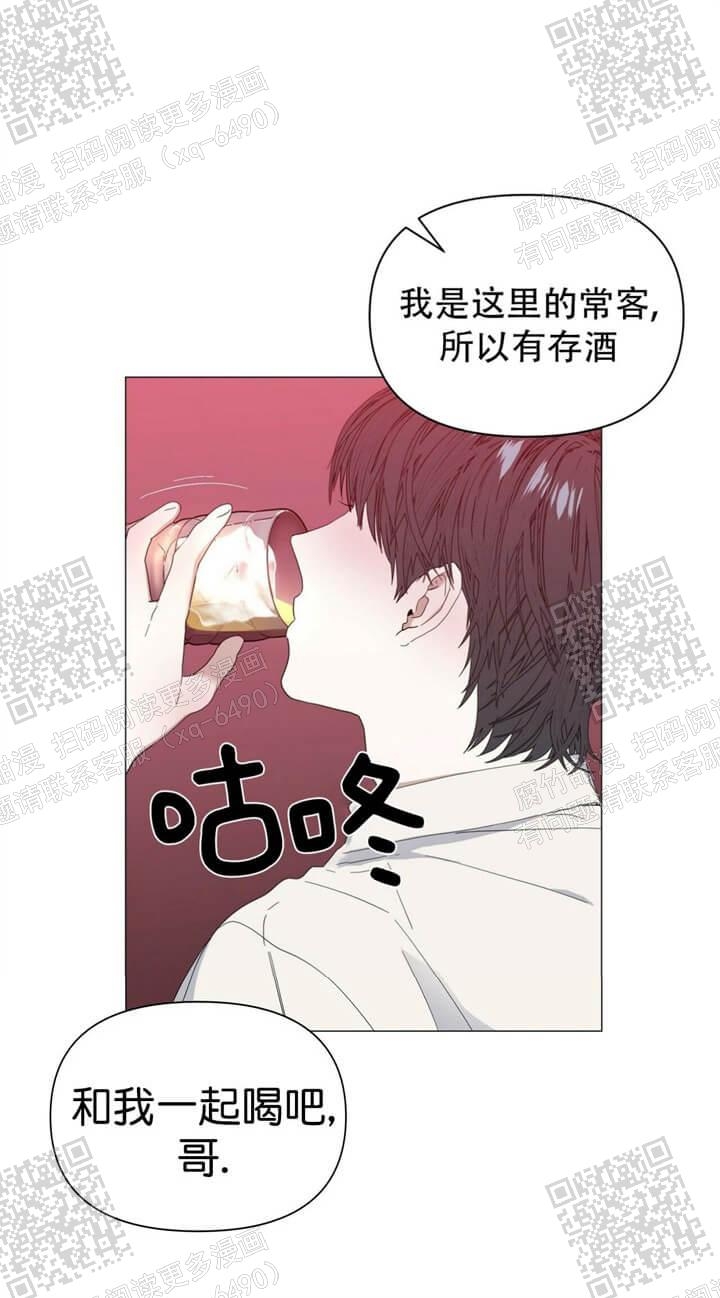 《症状》漫画最新章节第57话免费下拉式在线观看章节第【4】张图片