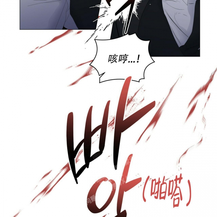 《症状》漫画最新章节第112话免费下拉式在线观看章节第【31】张图片