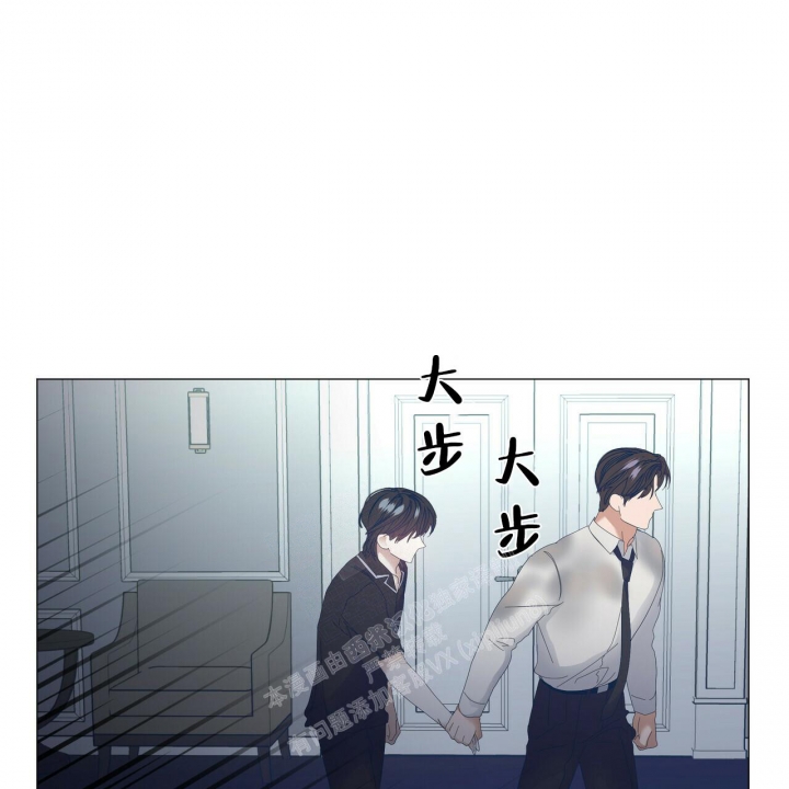 《症状》漫画最新章节第97话免费下拉式在线观看章节第【5】张图片