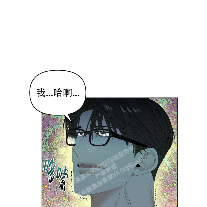 《症状》漫画最新章节第109话免费下拉式在线观看章节第【27】张图片