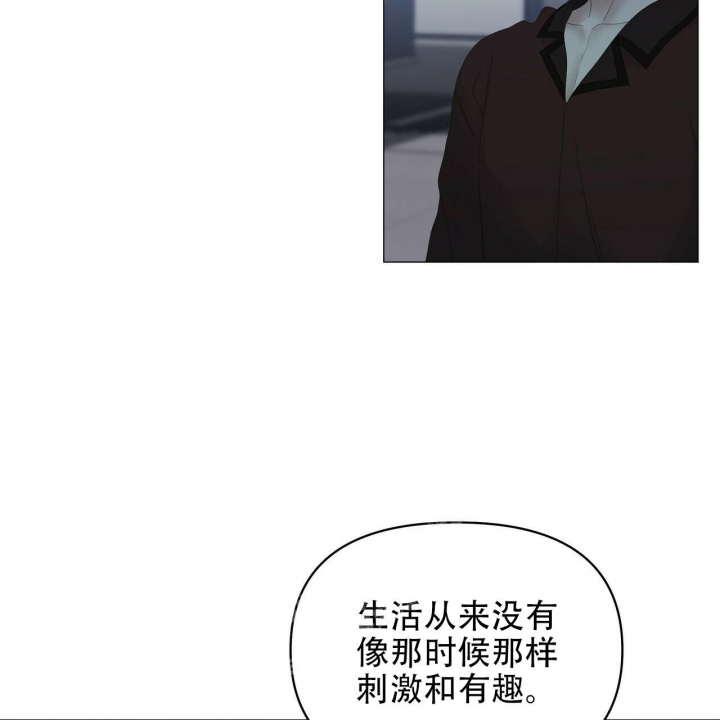 《症状》漫画最新章节第108话免费下拉式在线观看章节第【25】张图片