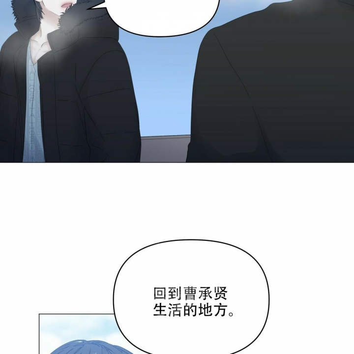 《症状》漫画最新章节第115话免费下拉式在线观看章节第【16】张图片