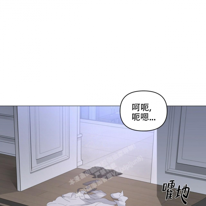 《症状》漫画最新章节第92话免费下拉式在线观看章节第【16】张图片