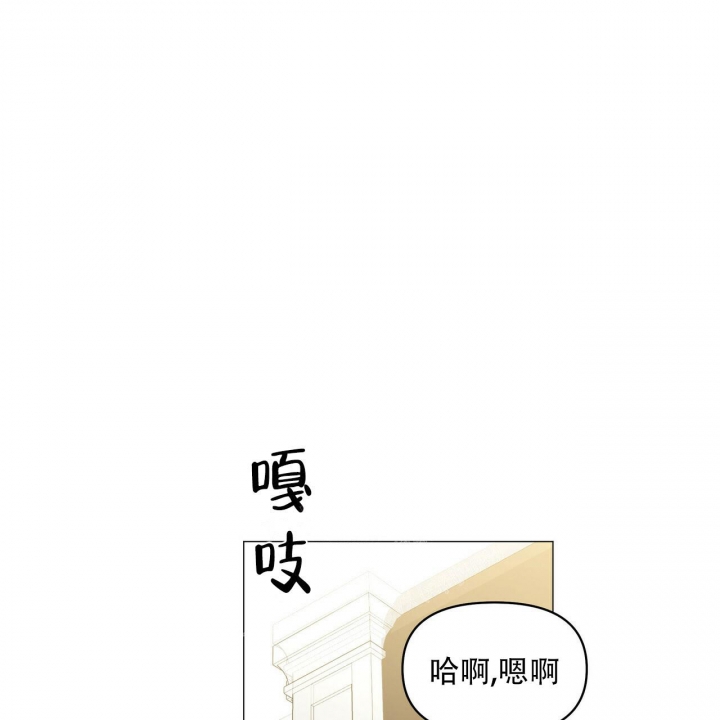 《症状》漫画最新章节第100话免费下拉式在线观看章节第【20】张图片