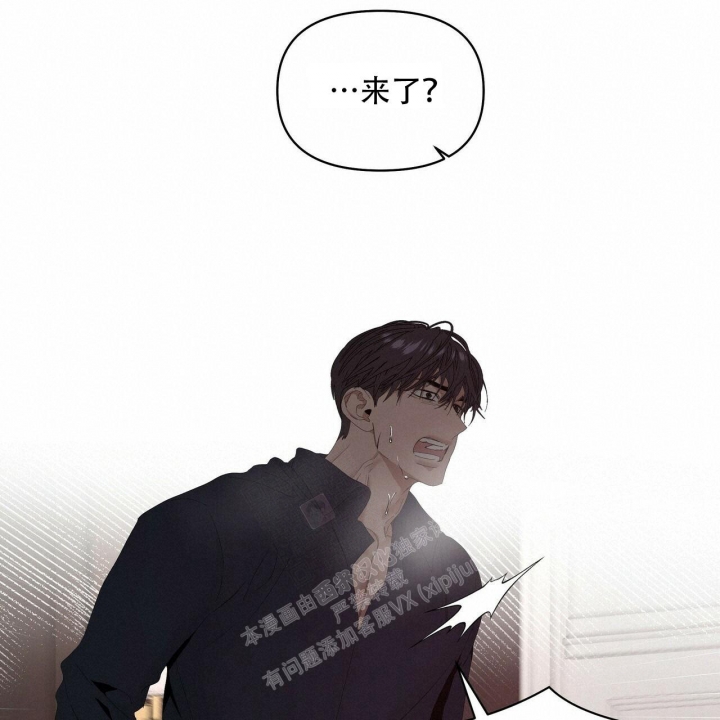 《症状》漫画最新章节第119话免费下拉式在线观看章节第【16】张图片