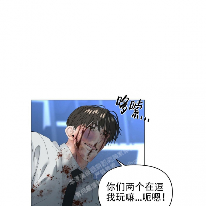 《症状》漫画最新章节第113话免费下拉式在线观看章节第【49】张图片