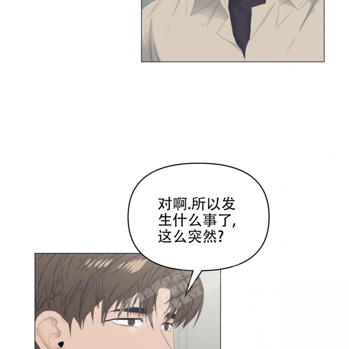 《症状》漫画最新章节第100话免费下拉式在线观看章节第【48】张图片