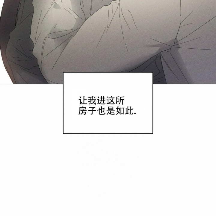 《症状》漫画最新章节第92话免费下拉式在线观看章节第【97】张图片