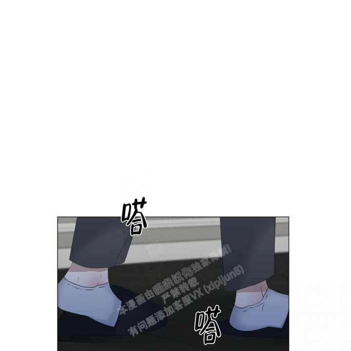 《症状》漫画最新章节第117话免费下拉式在线观看章节第【5】张图片