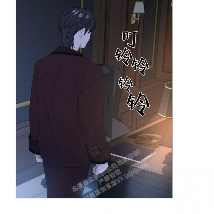 《症状》漫画最新章节第105话免费下拉式在线观看章节第【21】张图片