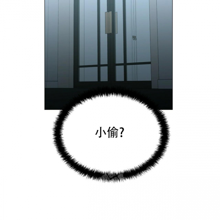 《症状》漫画最新章节第92话免费下拉式在线观看章节第【105】张图片