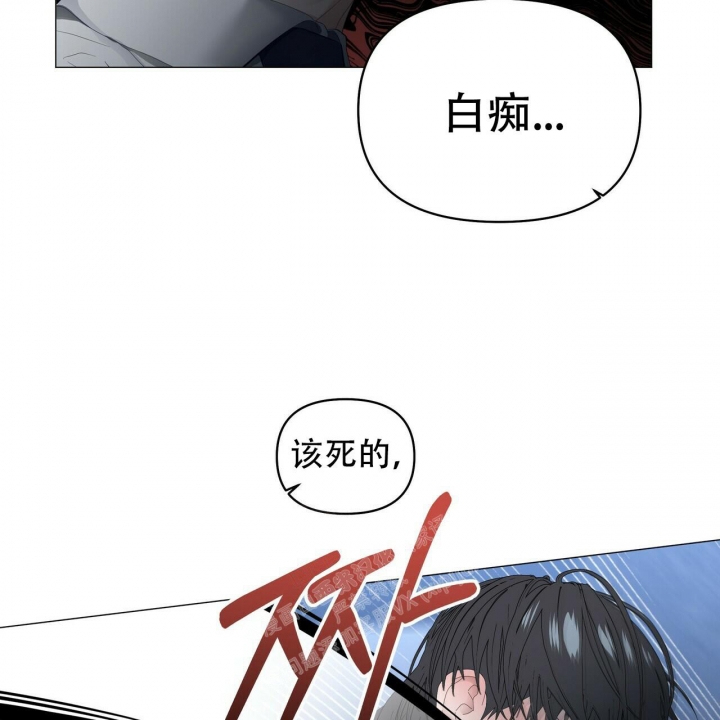 《症状》漫画最新章节第111话免费下拉式在线观看章节第【33】张图片