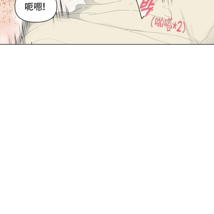 《症状》漫画最新章节第104话免费下拉式在线观看章节第【36】张图片