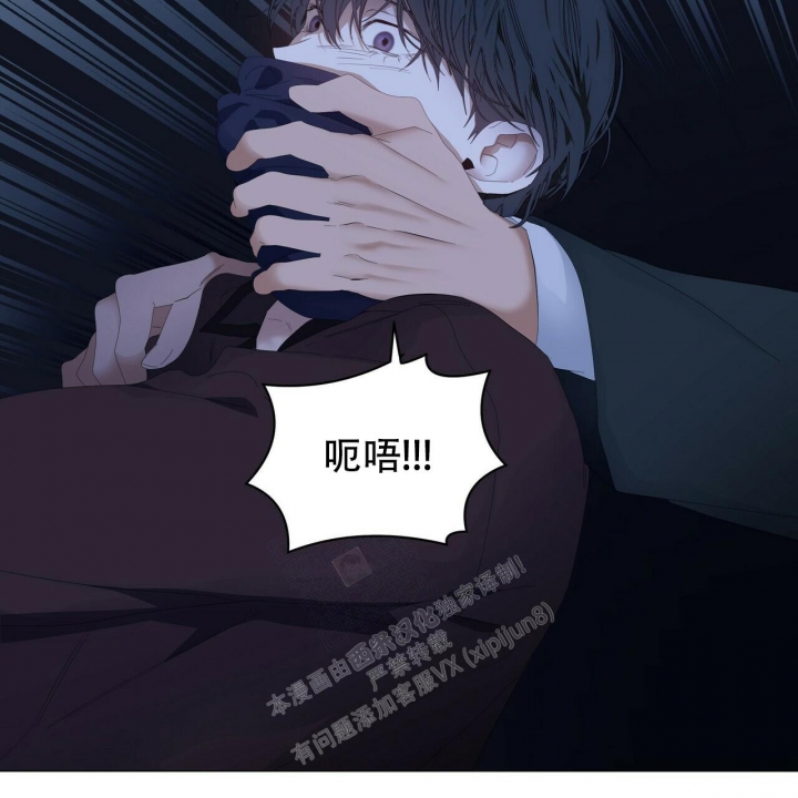 《症状》漫画最新章节第107话免费下拉式在线观看章节第【38】张图片