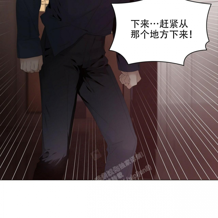 《症状》漫画最新章节第119话免费下拉式在线观看章节第【17】张图片