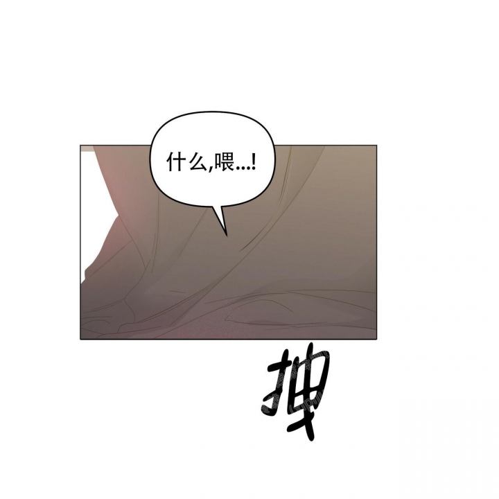 《症状》漫画最新章节第99话免费下拉式在线观看章节第【71】张图片