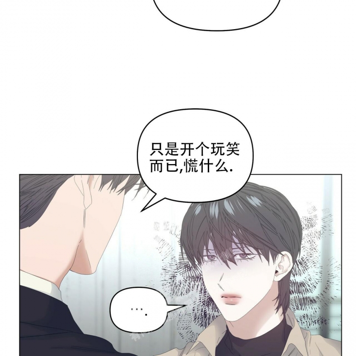 《症状》漫画最新章节第102话免费下拉式在线观看章节第【4】张图片