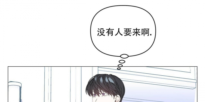 《症状》漫画最新章节第106话免费下拉式在线观看章节第【29】张图片