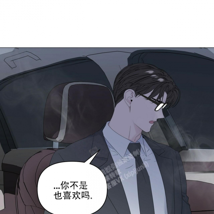 《症状》漫画最新章节第91话免费下拉式在线观看章节第【62】张图片