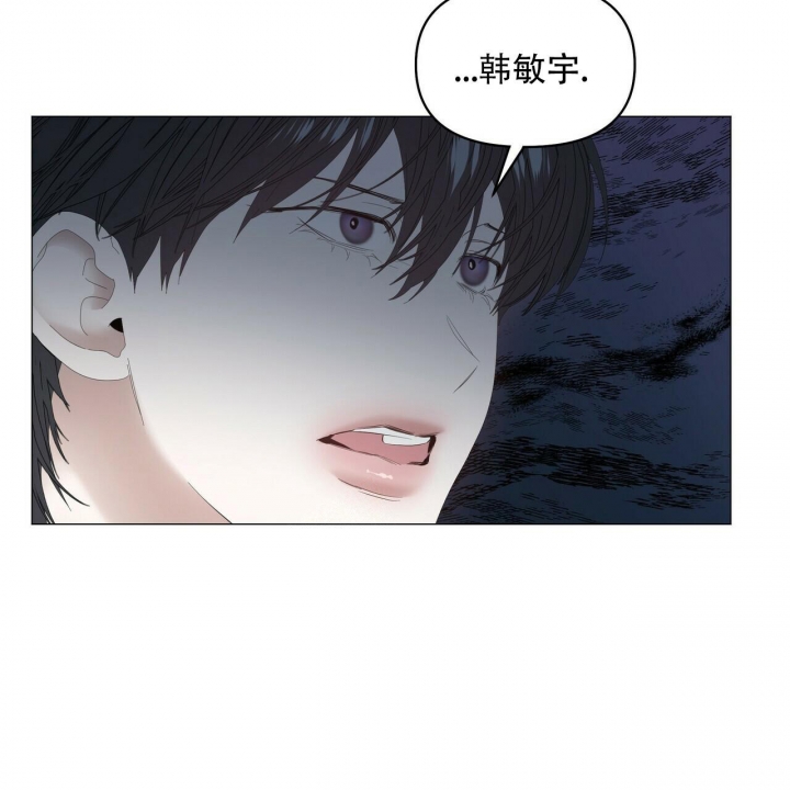 《症状》漫画最新章节第106话免费下拉式在线观看章节第【43】张图片