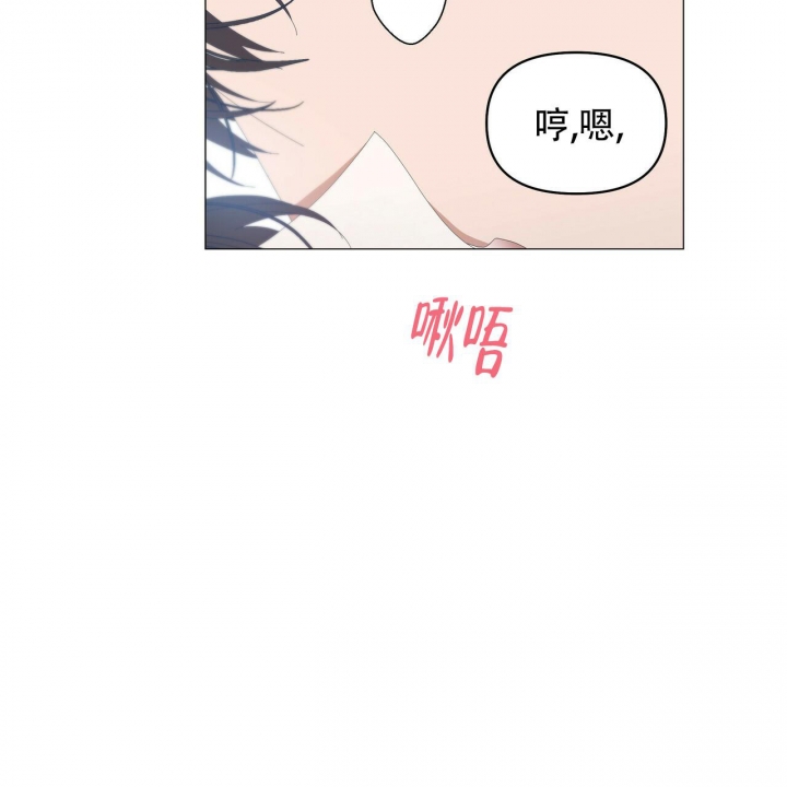 《症状》漫画最新章节第97话免费下拉式在线观看章节第【65】张图片