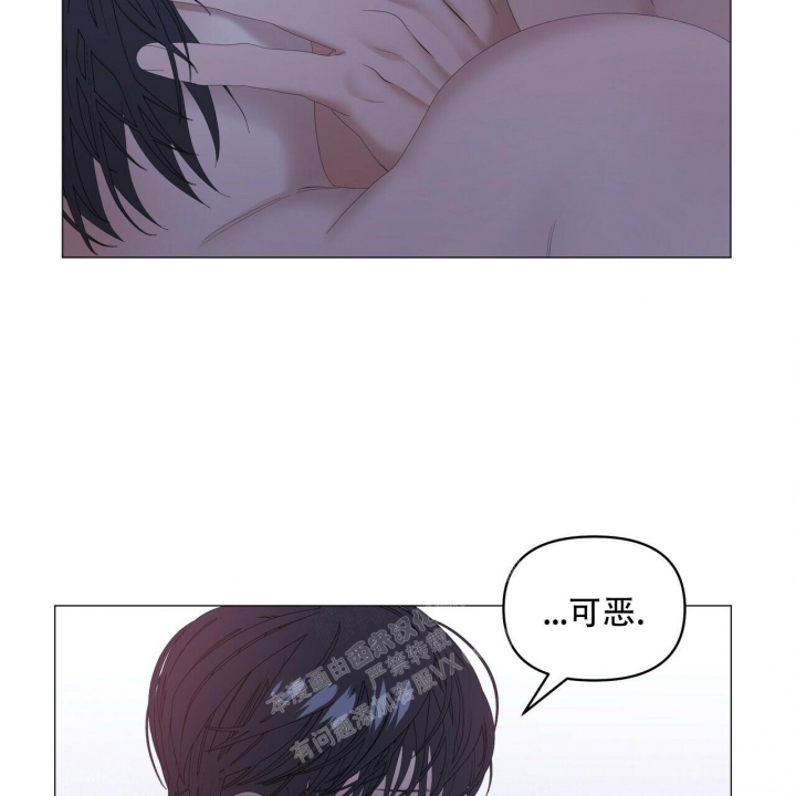 《症状》漫画最新章节第99话免费下拉式在线观看章节第【23】张图片