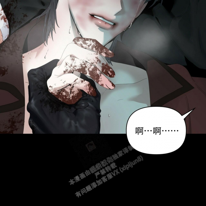 《症状》漫画最新章节第114话免费下拉式在线观看章节第【50】张图片