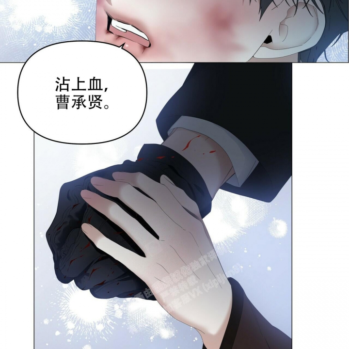 《症状》漫画最新章节第113话免费下拉式在线观看章节第【38】张图片