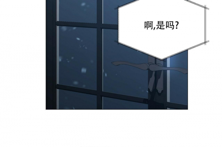 《症状》漫画最新章节第105话免费下拉式在线观看章节第【26】张图片