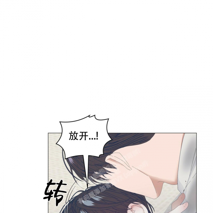 《症状》漫画最新章节第97话免费下拉式在线观看章节第【67】张图片